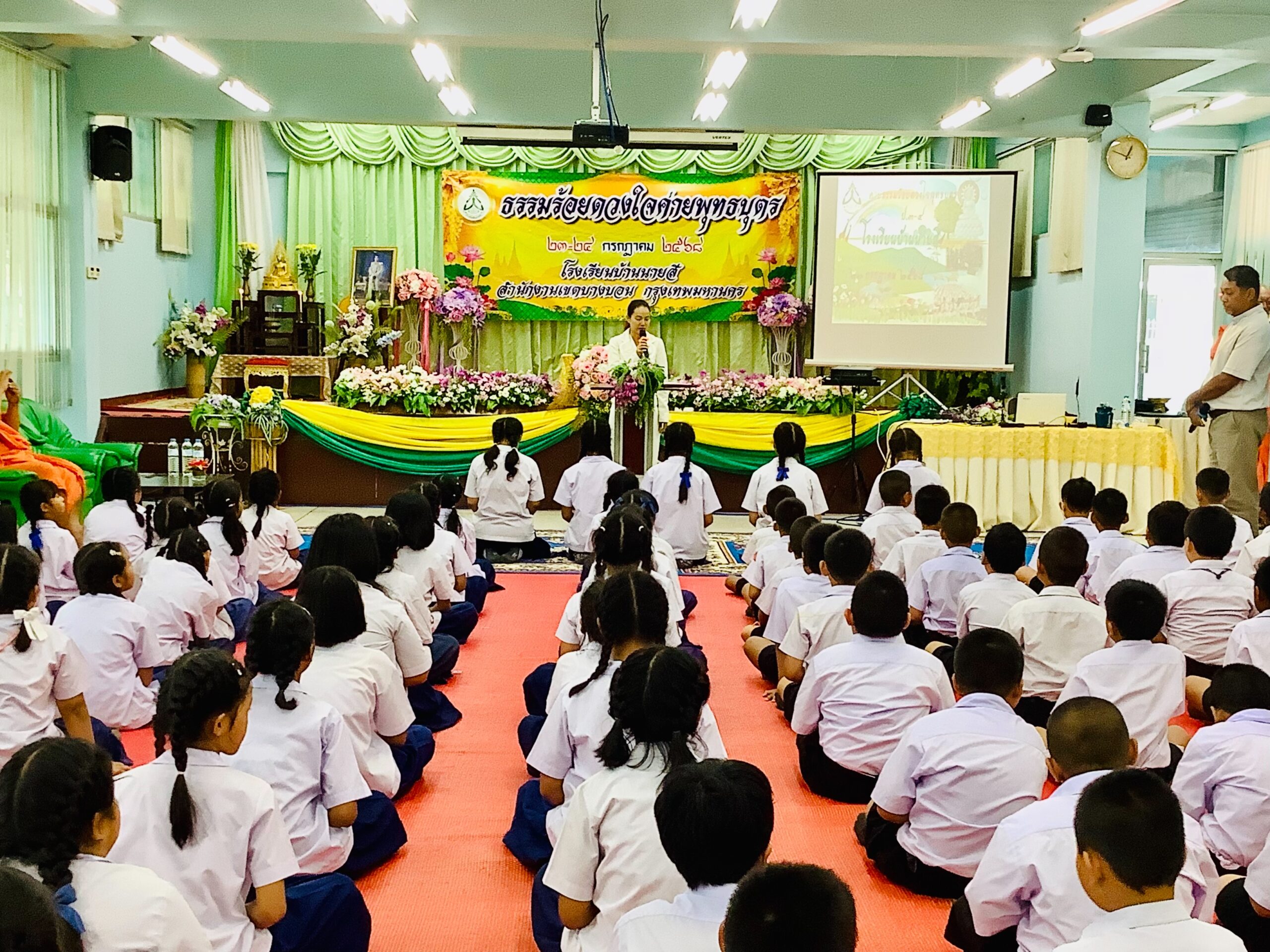 กิจกรรม “ธรรมร้อยดวงใจค่ายพุทธบุตร”