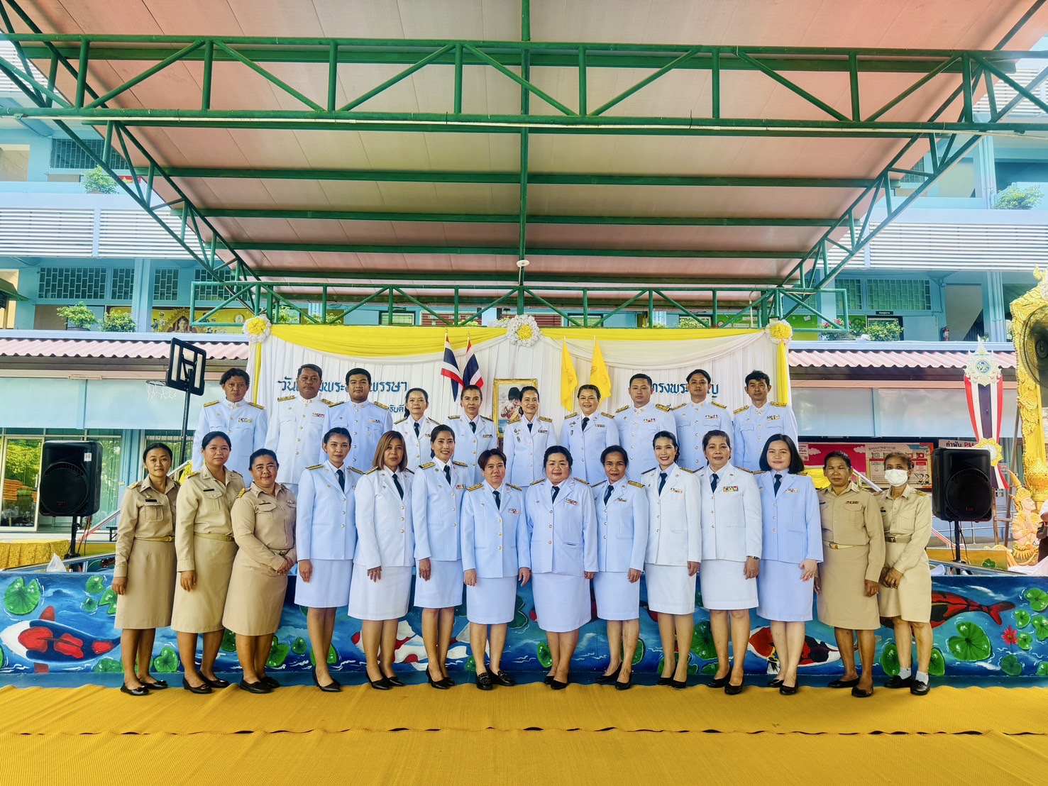 กิจกรรมวันเฉลิมพระชนมพรรษาพระบาทสมเด็จพระเจ้าอยู่หัวฯ