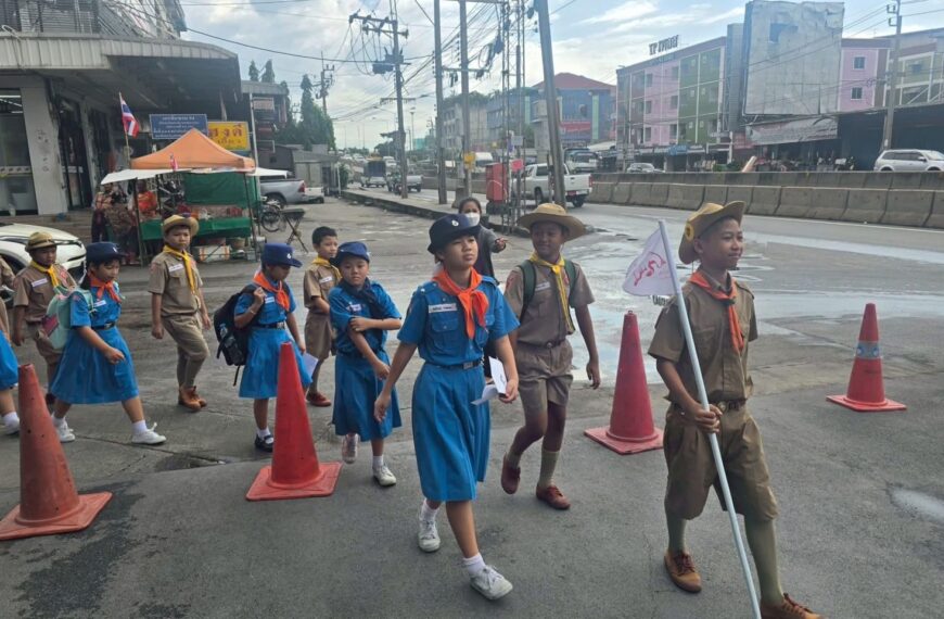 กิจกรรมค่ายลูกเสือและยุวกาชาด DAY-CAMP (แบบไม่พักค้าง) ประจำปีการศึกษา 2568