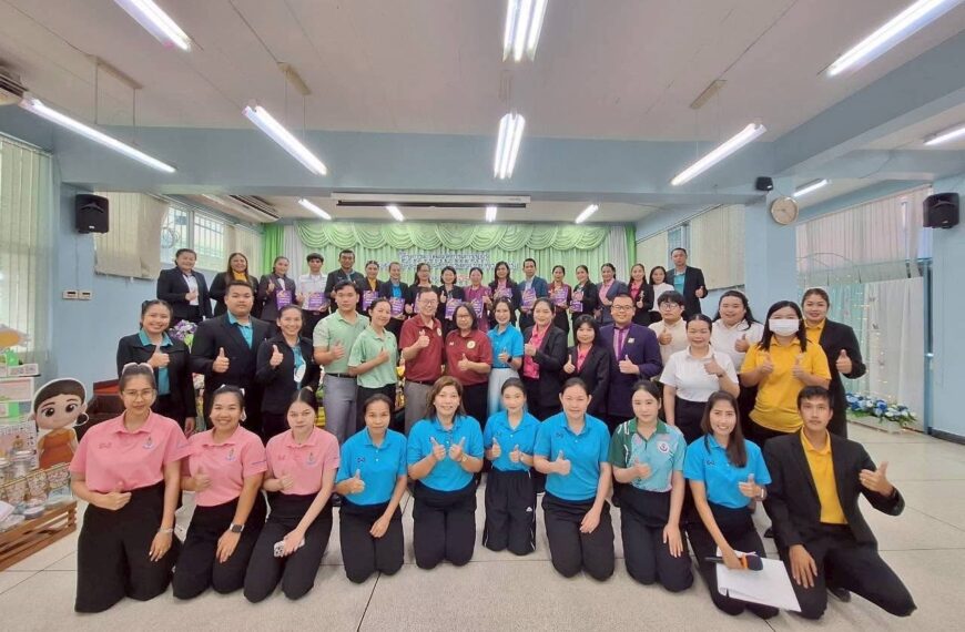 กิจกรรมขยายผลโครงการสนับสนุนการขับเคลื่อนนวัตกรรมการเรียนรู้เชิงประเด็นเพื่อพัฒนาคุณภาพนักเรียนในสัง…