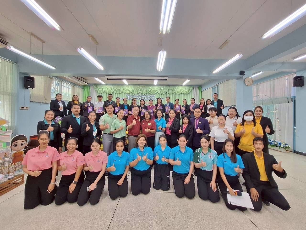 กิจกรรมขยายผลโครงการสนับสนุนการขับเคลื่อนนวัตกรรมการเรียนรู้เชิงประเด็นเพื่อพัฒนาคุณภาพนักเรียนในสัง…