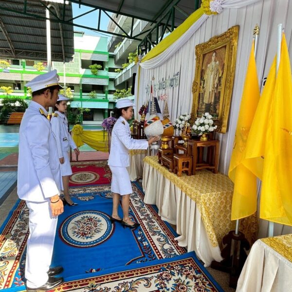 กิจกรรมวันชาติและวันพ่อแห่งชาติ