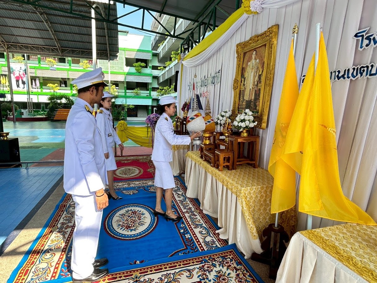 กิจกรรมวันชาติและวันพ่อแห่งชาติ