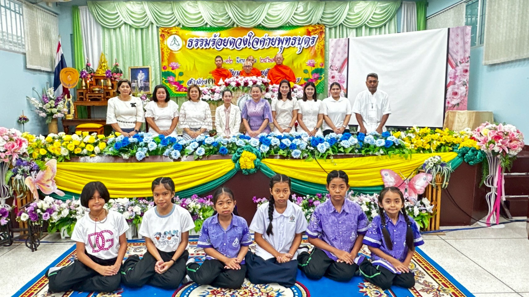 โรงเรียนบ้านนายสีจัดกิจกรรม”ร้อยดวงใจค่ายพุทธบุตร”เป็นกิจกรรมส่งเสริมคุณธรรม และจริยธรรม&hellip;