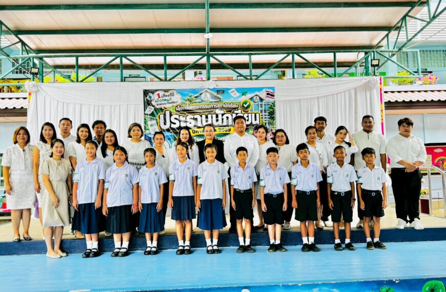 โรงเรียนบ้านนายสี ได้จัดกิจกรรมการเลือกตั้งสภานักเรียน เพื่อส่งเสริมการเรียนรู้กระบวนการประชาธิปไตย &hellip;