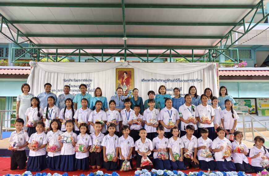 น้อมรำลึกในพระมหากรุณาธิคุณสมเด็จพระนางเจ้าสิริกิตติ์ พระบรมราชินีนาถพระบรมราชชนนีพันปีหลวง