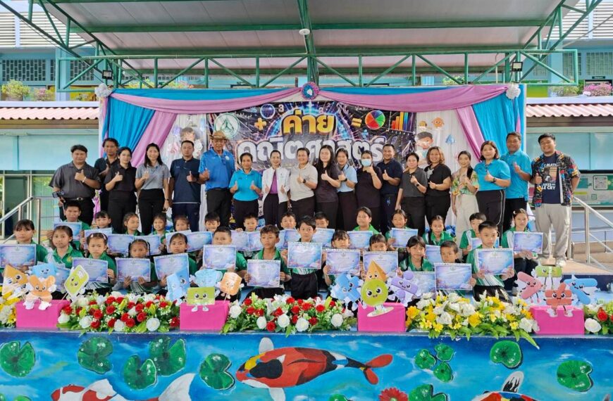 นางพรพิมล อุทัยเเจ่ม ผู้อำนวยการ นางอุทัย คชานาวิน รองผู้อำนวยการ โรงเรียนบ้านนายสีพร้อมคณะครู จัดกิ&hellip;